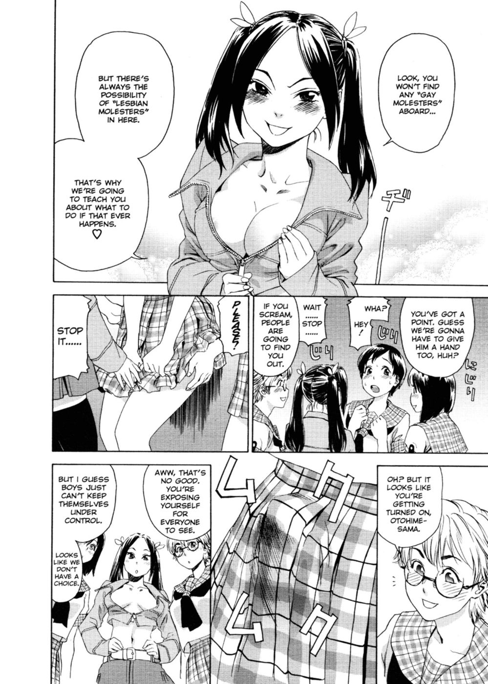 Hentai Manga Comic-Aqua Bless-Chapter 6-Train Woman-8